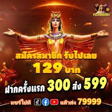 max885 Kolam Peluru Ringkas